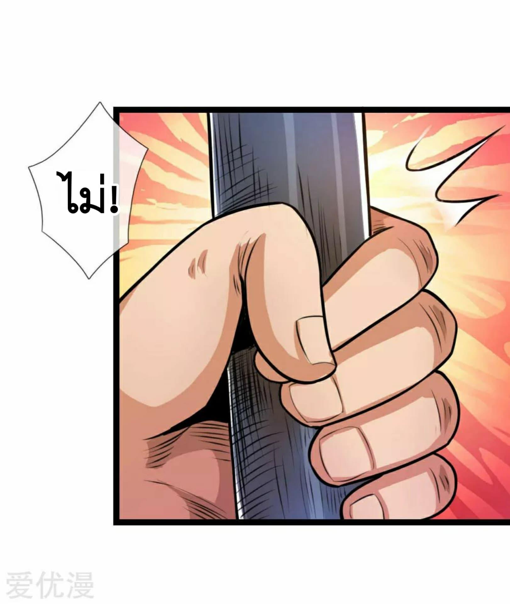 Manga-lc-com อ่านมังงะ อ่านการ์ตูน ออนไลน์ ฟรี The Master of Knife ตอนที่ 1 2 3 4 5 6 7 8 9 10 11 12 13 14 ฟรี ไม่มีโฆษณา Manga-lc - อ่าน มังงะ อ่าน การ์ตูน ออนไลน์ อ่านมังงะ ฟรี