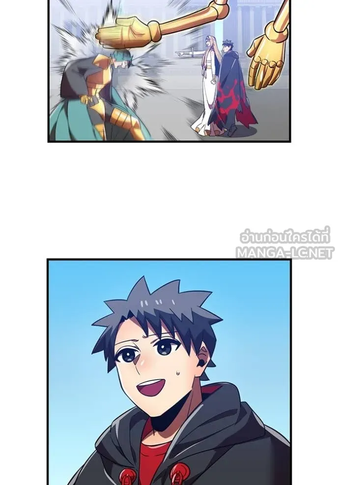 อ ตอนที่ 86 รูปที่ 134