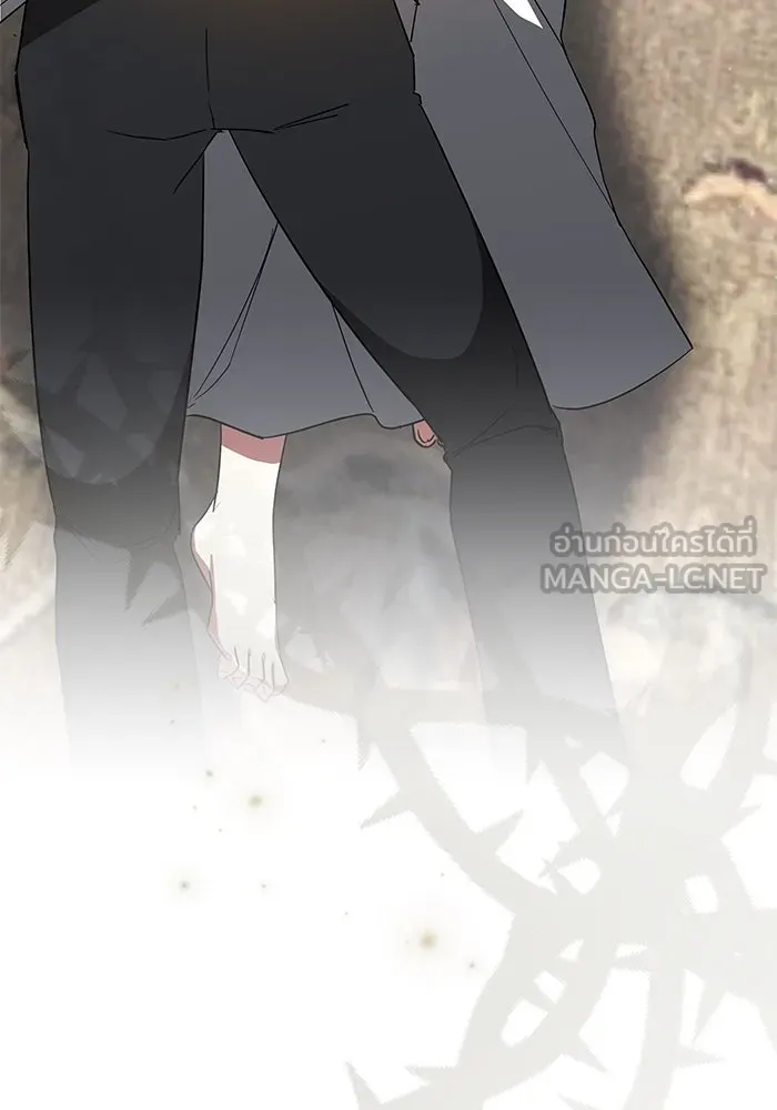 เหตุผลที่ฉันนอกใจ ตอนที่ 44 รูปที่ 72
