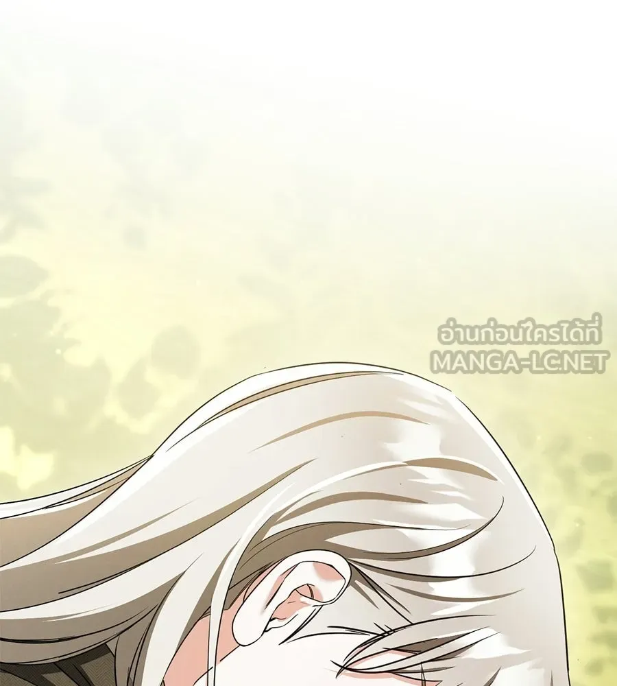 เรือนจำรัก ตอนที่ 91 (ตอนจบ) รูปที่ 57