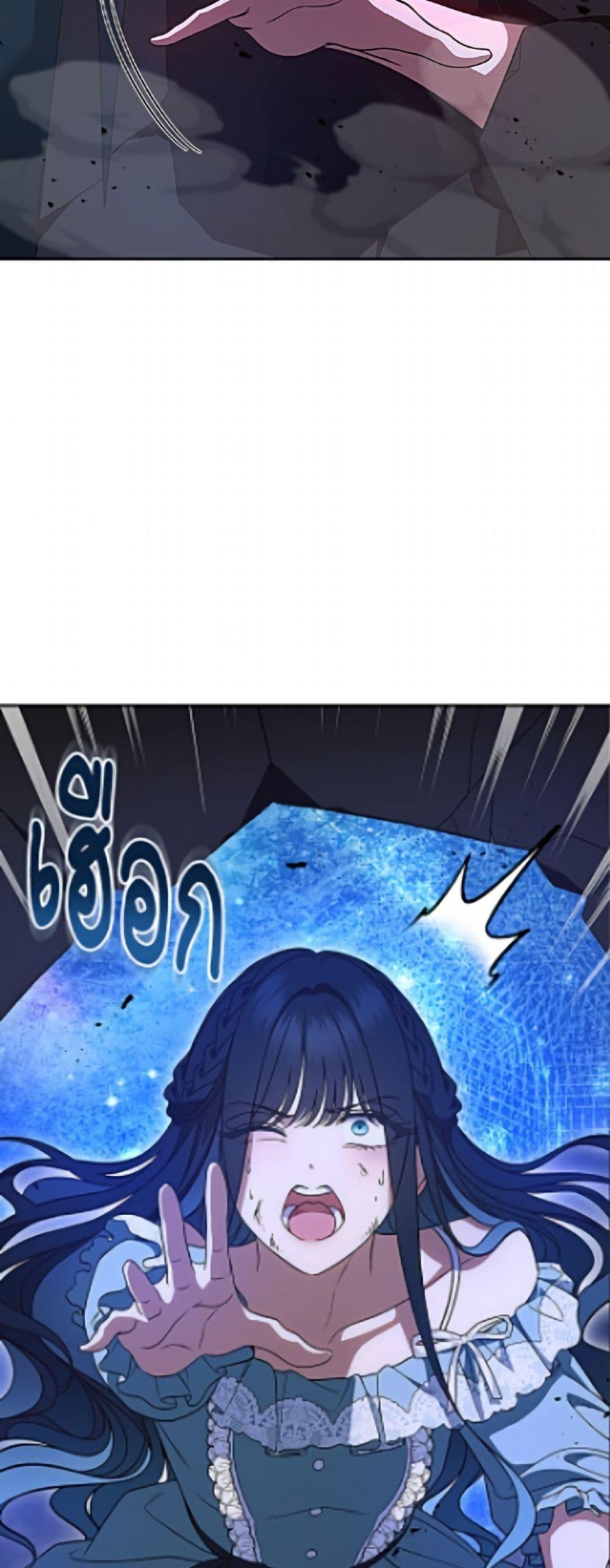 Manga-lc-com อ่านมังงะ อ่านการ์ตูน ออนไลน์ ฟรี I Stole the Heroine’s First Love ตอนที่ 1 2 3 4 5 6 7 8 9 10 11 12 13 14 ฟรี ไม่มีโฆษณา Manga-lc - อ่าน มังงะ อ่าน การ์ตูน ออนไลน์ อ่านมังงะ ฟรี