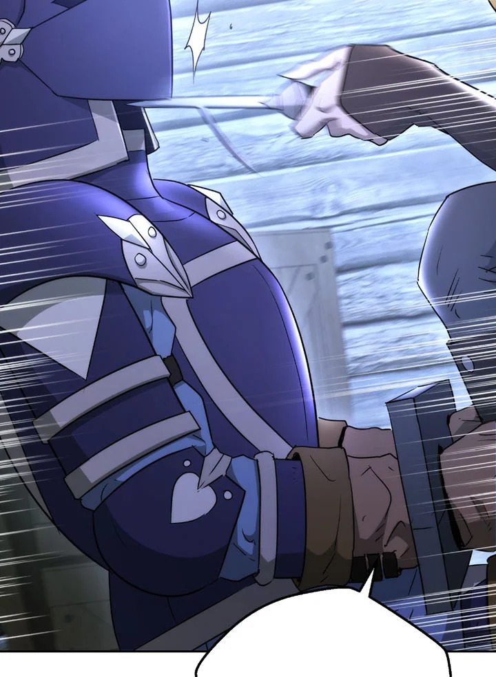 พลทหารโครงกระดูกผู้ม ตอนที่ 105 รูปที่ 44