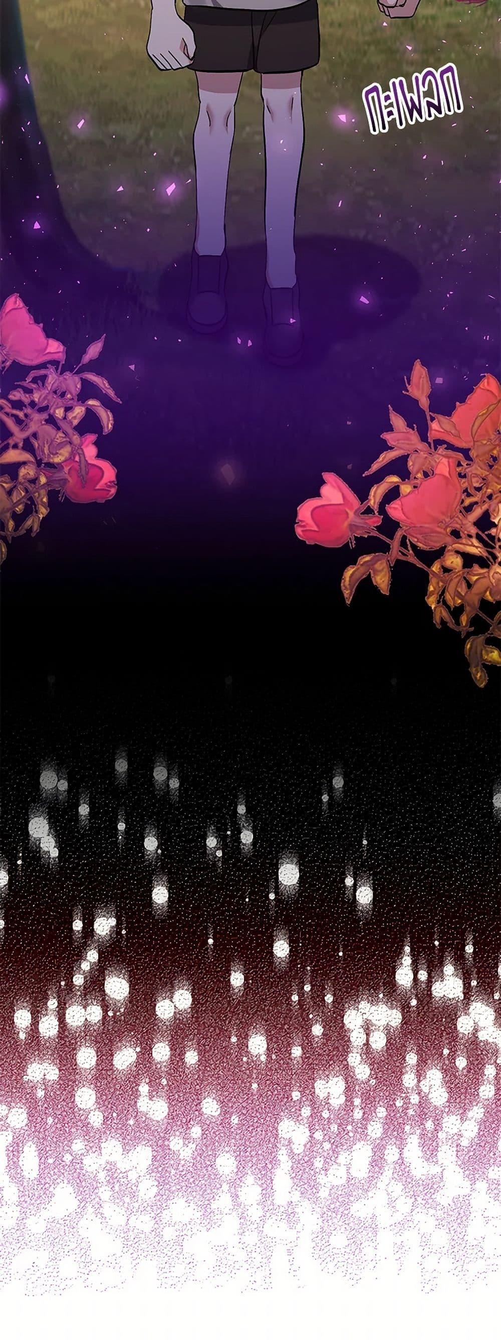 Manga-lc-com อ่านมังงะ อ่านการ์ตูน ออนไลน์ ฟรี I Adopted the Male Lead ตอนที่ 1 2 3 4 5 6 7 8 9 10 11 12 13 14 ฟรี ไม่มีโฆษณา Manga-lc - อ่าน มังงะ อ่าน การ์ตูน ออนไลน์ อ่านมังงะ ฟรี