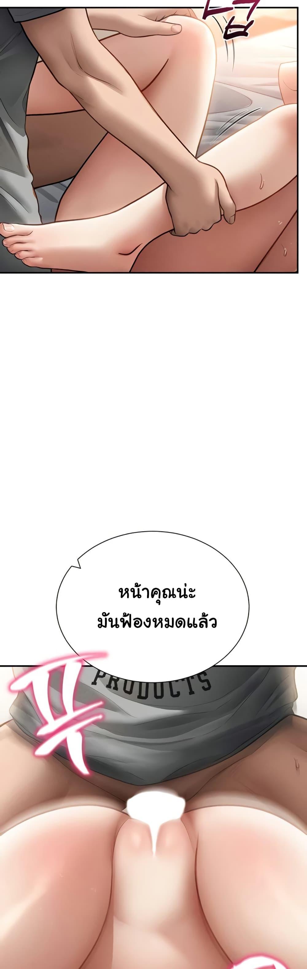 Doujin-Lc- อ่าน โดจิน มังฮวา เกาหลี ญี่ปุ่น จีน แปลไทย My Eyes Now See ตอนที่ 1 2 3 4 5 6 7 8 9 10 11 12 13 14 ฟรี ไม่มีโฆษณา อ่าน โดจิน Manhwa เกาหลี ญี่ปุ่น จีน เรามีครบ คัดมาให้เน้นๆ โดจิน 18+ รับประกันความฟินโดย  Doujin Lc