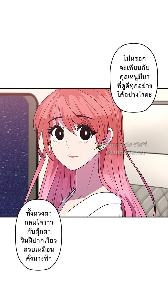 Doujin-Lc- อ่าน โดจิน มังฮวา เกาหลี ญี่ปุ่น จีน แปลไทย Take My Money รักนี้...มีเปย์ ตอนที่ 1 2 3 4 5 6 7 8 9 10 11 12 13 14 ฟรี ไม่มีโฆษณา อ่าน โดจิน Manhwa เกาหลี ญี่ปุ่น จีน เรามีครบ คัดมาให้เน้นๆ โดจิน 18+ รับประกันความฟินโดย Doujin Lc