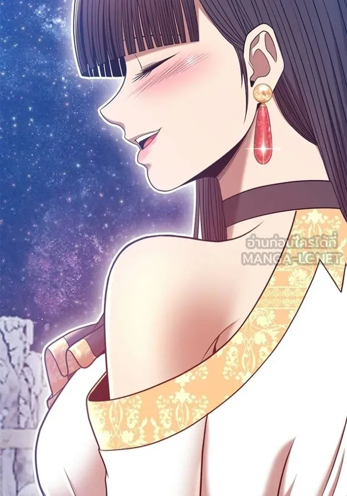 +99 ท่อนไม้ ตอนที่ 173 รูปที่ 116