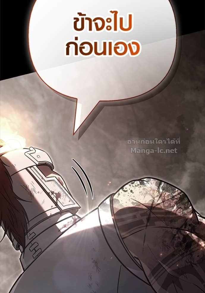 Doujin-Lc- อ่าน โดจิน มังฮวา เกาหลี ญี่ปุ่น จีน แปลไทย เอาชีวิตรอดในเกมฉบับคนเถื่อน ตอนที่ 1 2 3 4 5 6 7 8 9 10 11 12 13 14 ฟรี ไม่มีโฆษณา อ่าน โดจิน Manhwa เกาหลี ญี่ปุ่น จีน เรามีครบ คัดมาให้เน้นๆ โดจิน 18+ รับประกันความฟินโดย Doujin Lc