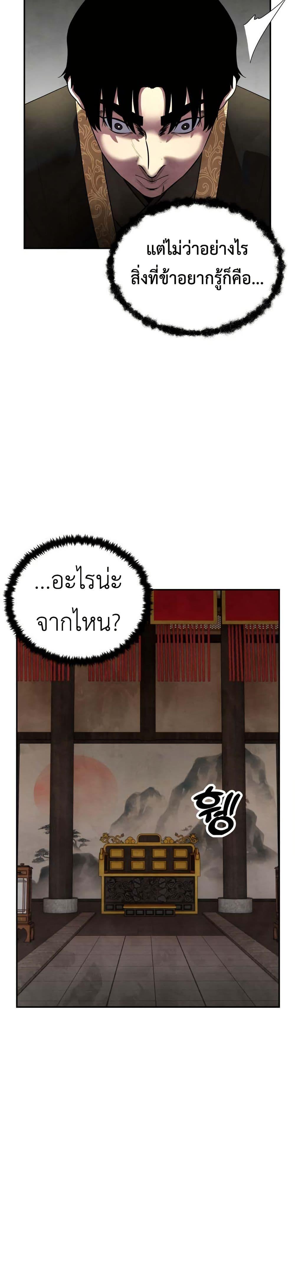 Manga-lc-com อ่านมังงะ อ่านการ์ตูน ออนไลน์ ฟรี Guest Gun ตอนที่ 1 2 3 4 5 6 7 8 9 10 11 12 13 14 ฟรี ไม่มีโฆษณา Manga-lc - อ่าน มังงะ อ่าน การ์ตูน ออนไลน์ อ่านมังงะ ฟรี