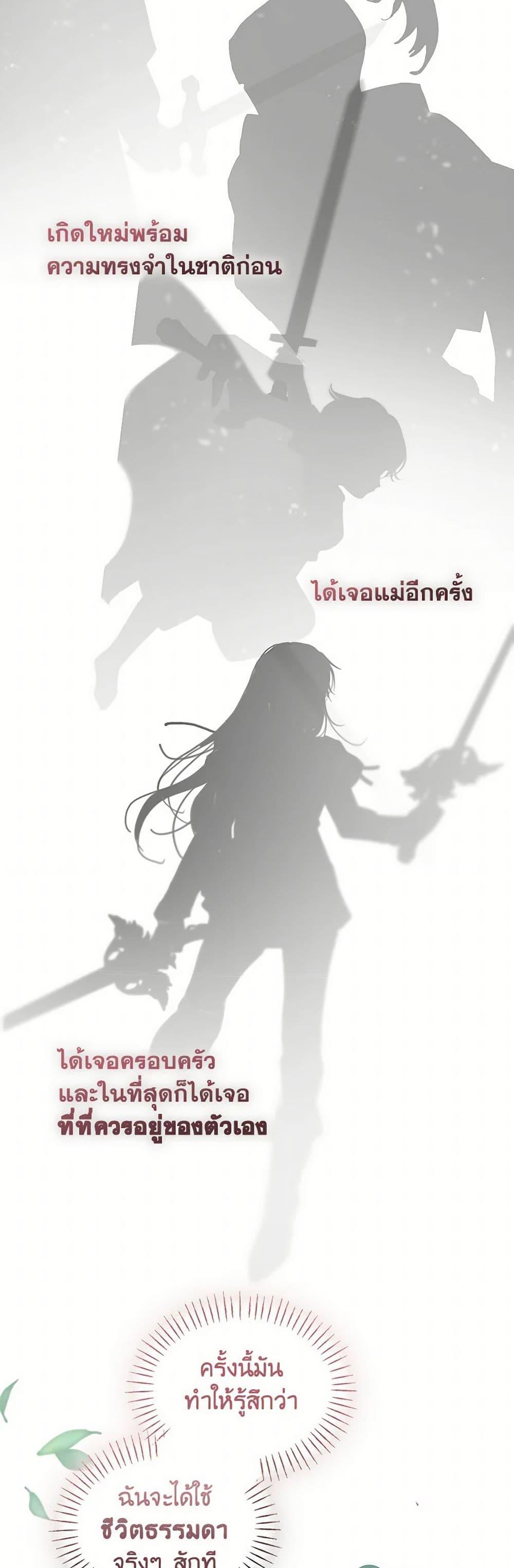 Manga-lc-com อ่านมังงะ อ่านการ์ตูน ออนไลน์ ฟรี Devoted to Diamond ตอนที่ 1 2 3 4 5 6 7 8 9 10 11 12 13 14 ฟรี ไม่มีโฆษณา Manga-lc - อ่าน มังงะ อ่าน การ์ตูน ออนไลน์ อ่านมังงะ ฟรี