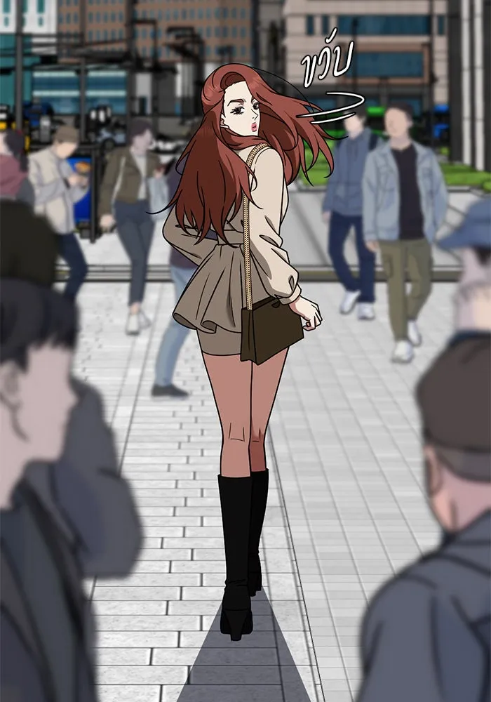 ช่วยเปลี่ยนฉันที ตอนที่ 174. คโยแทฮี 14 รูปที่ 52