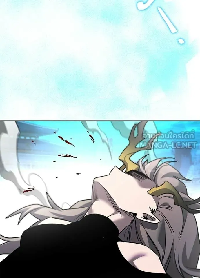 v ตอนที่ 98 รูปที่ 8