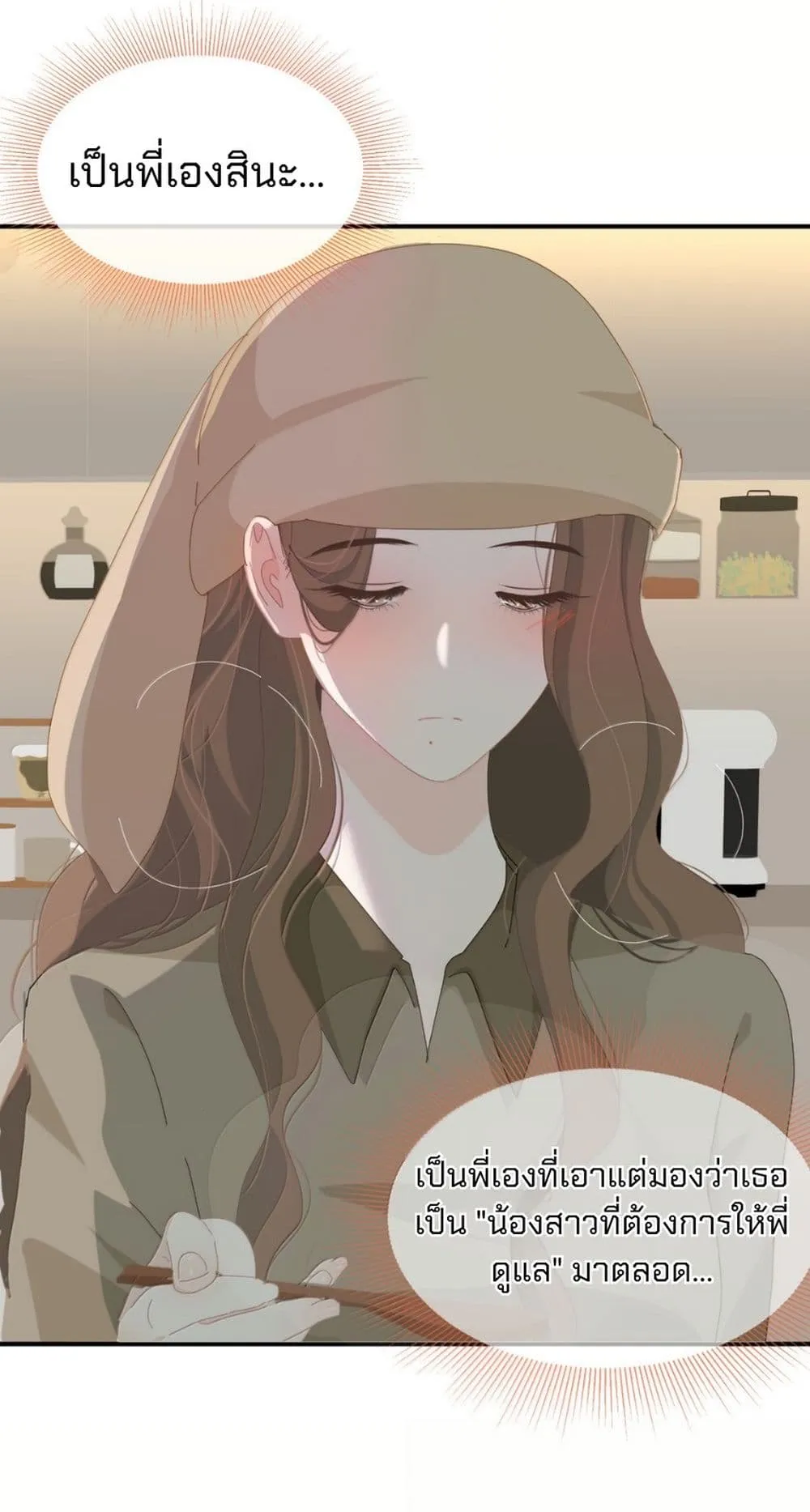 Manga-lc-com อ่านมังงะ อ่านการ์ตูน ออนไลน์ ฟรี Chao Xia ตอนที่ 1 2 3 4 5 6 7 8 9 10 11 12 13 14 ฟรี ไม่มีโฆษณา Manga-lc - อ่าน มังงะ อ่าน การ์ตูน ออนไลน์ อ่านมังงะ ฟรี