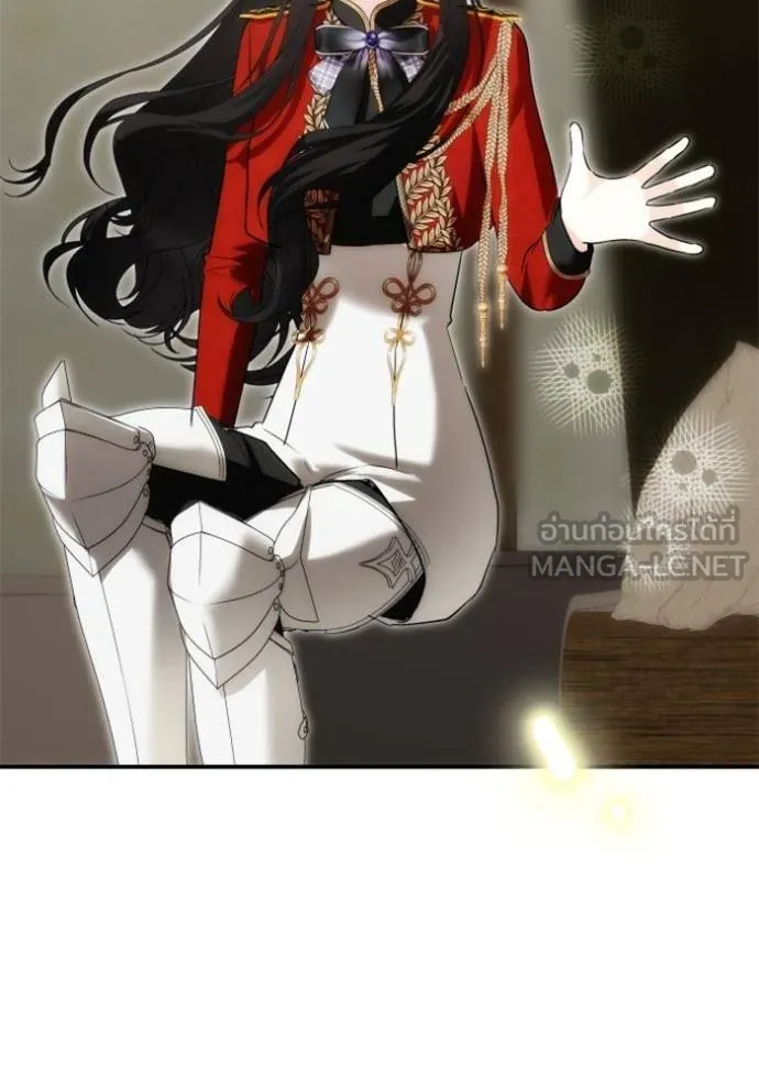 บุตรสาวของดยุกปีศาจ ตอนที่ 184 รูปที่ 60