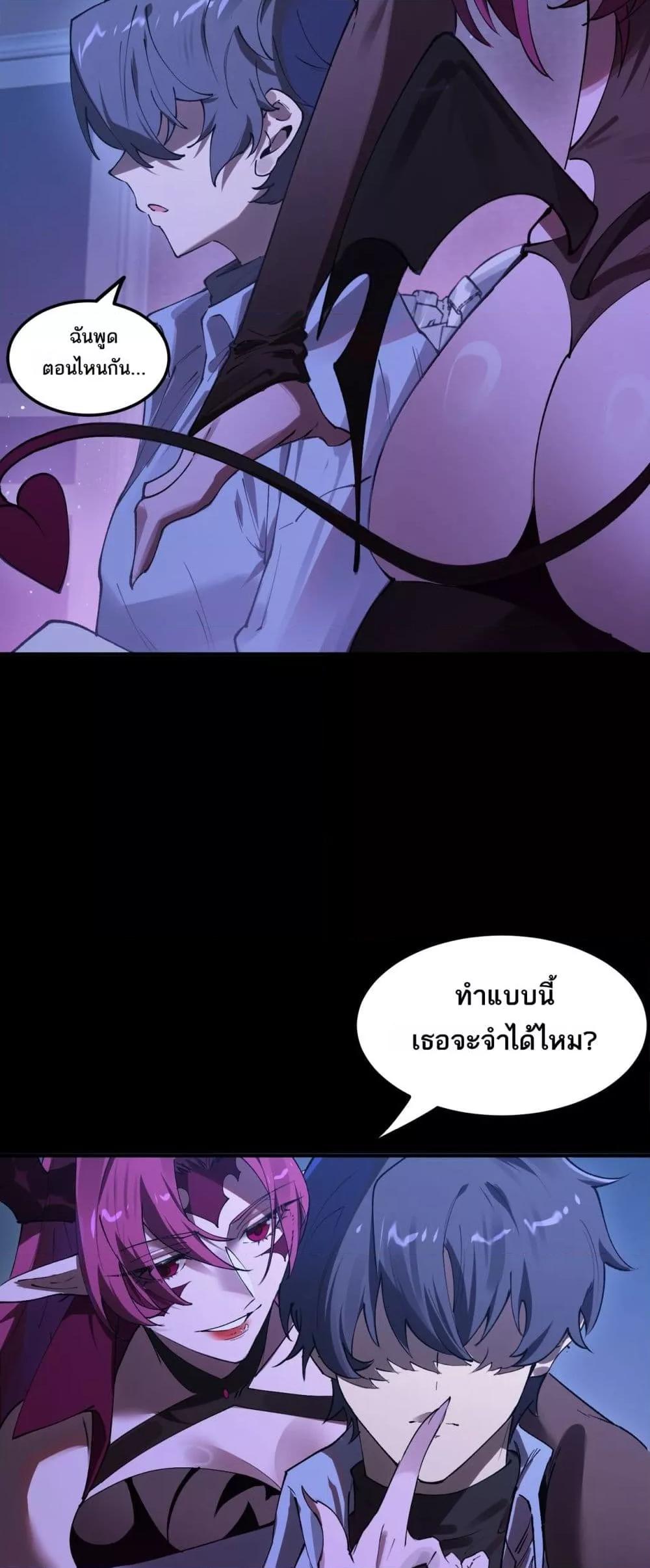 Manga-lc-com อ่านมังงะ อ่านการ์ตูน ออนไลน์ ฟรี SSSlevelSaint ตอนที่ 1 2 3 4 5 6 7 8 9 10 11 12 13 14 ฟรี ไม่มีโฆษณา Manga-lc - อ่าน มังงะ อ่าน การ์ตูน ออนไลน์ อ่านมังงะ ฟรี