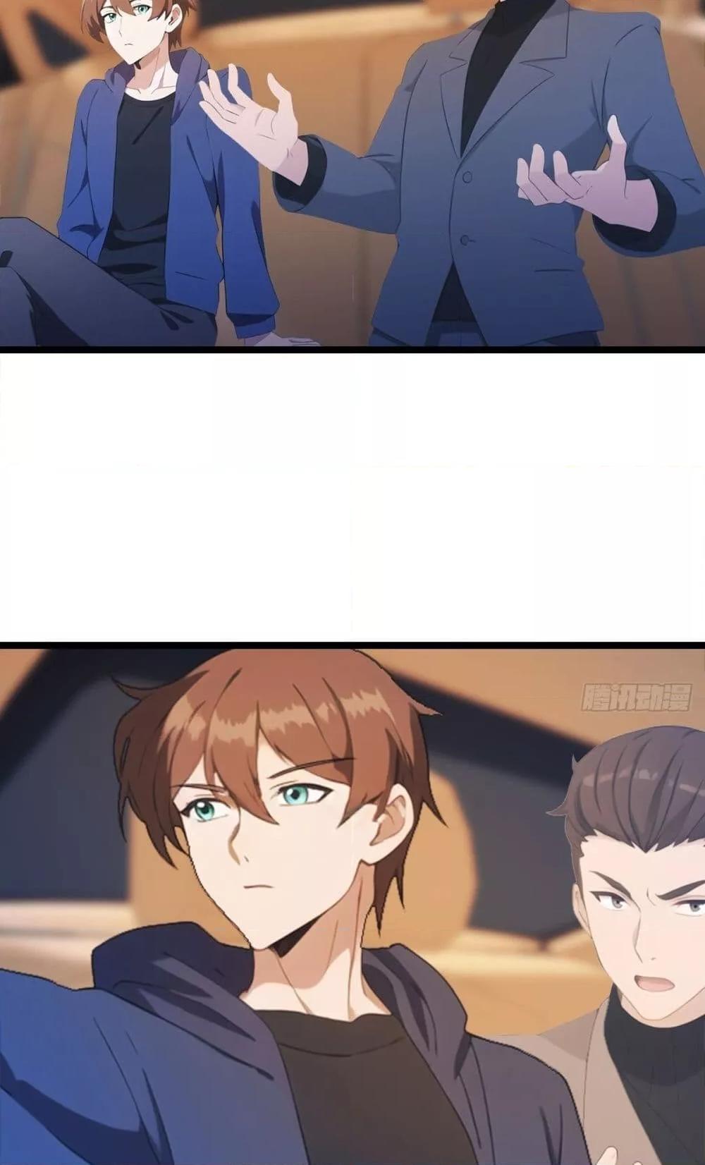 Manga-lc-com อ่านมังงะ อ่านการ์ตูน ออนไลน์ ฟรี MasterCultivat ตอนที่ 1 2 3 4 5 6 7 8 9 10 11 12 13 14 ฟรี ไม่มีโฆษณา Manga-lc - อ่าน มังงะ อ่าน การ์ตูน ออนไลน์ อ่านมังงะ ฟรี