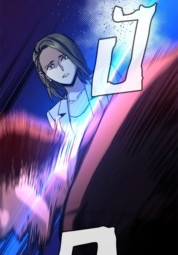 พี่ชายสายบอดี้การ์ด ตอนที่ 180 รูปที่ 74