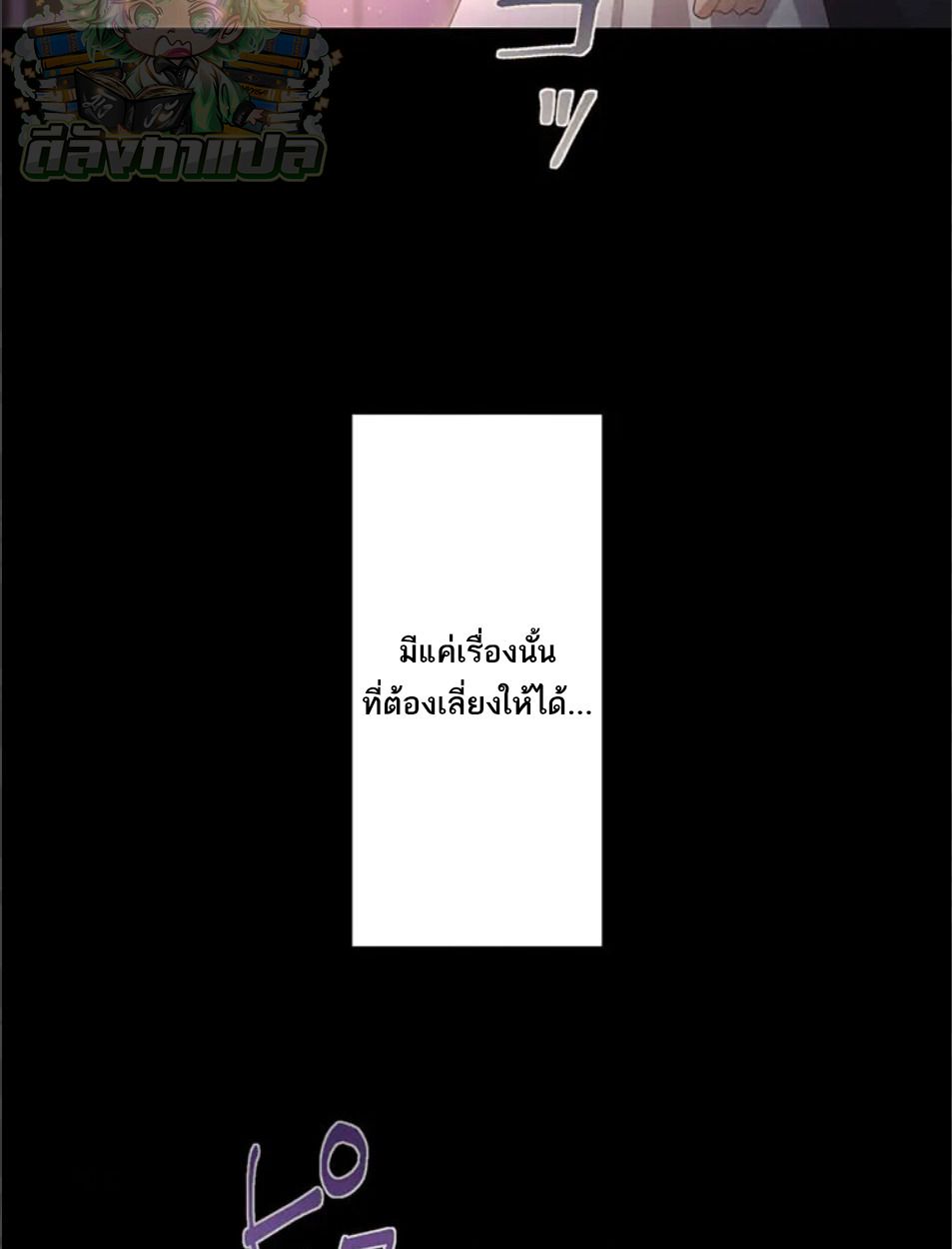 Manga-lc-com อ่านมังงะ อ่านการ์ตูน ออนไลน์ ฟรี The Legendary Assassin Reincarnated as the Beloved Youngest Daughter of a Royal Family ตอนที่ 1 2 3 4 5 6 7 8 9 10 11 12 13 14 ฟรี ไม่มีโฆษณา Manga-lc - อ่าน มังงะ อ่าน การ์ตูน ออนไลน์ อ่านมังงะ ฟรี