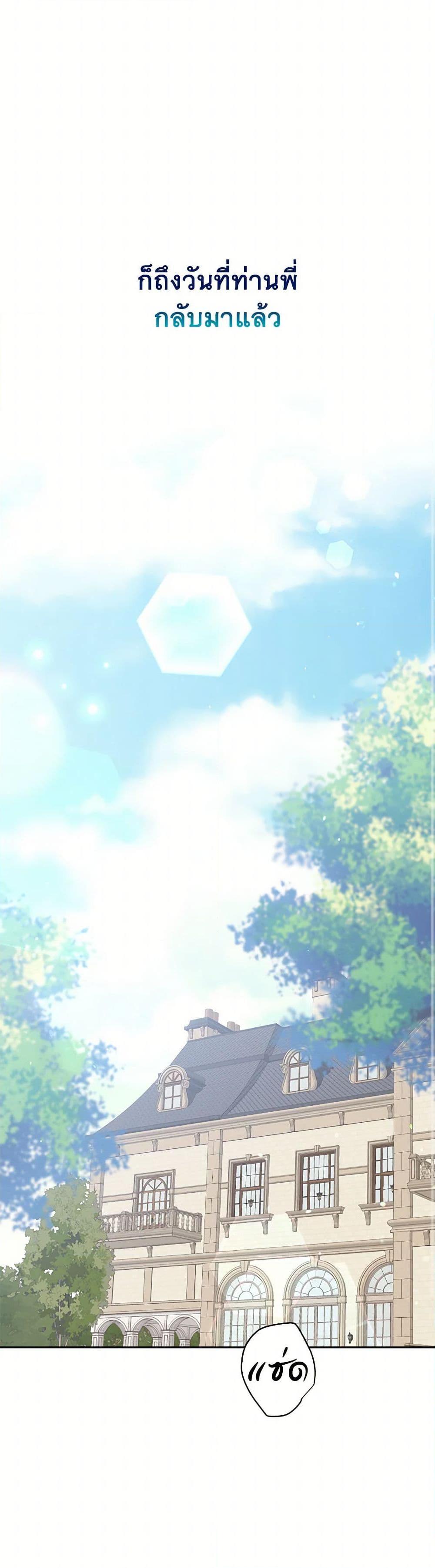 Manga-lc-com อ่านมังงะ อ่านการ์ตูน ออนไลน์ ฟรี My Goal is to Live a Long ตอนที่ 1 2 3 4 5 6 7 8 9 10 11 12 13 14 ฟรี ไม่มีโฆษณา Manga-lc - อ่าน มังงะ อ่าน การ์ตูน ออนไลน์ อ่านมังงะ ฟรี