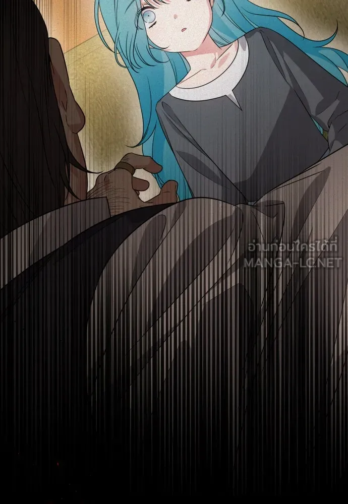 เลดี้มินต์ ตอนที่ 51 รูปที่ 66