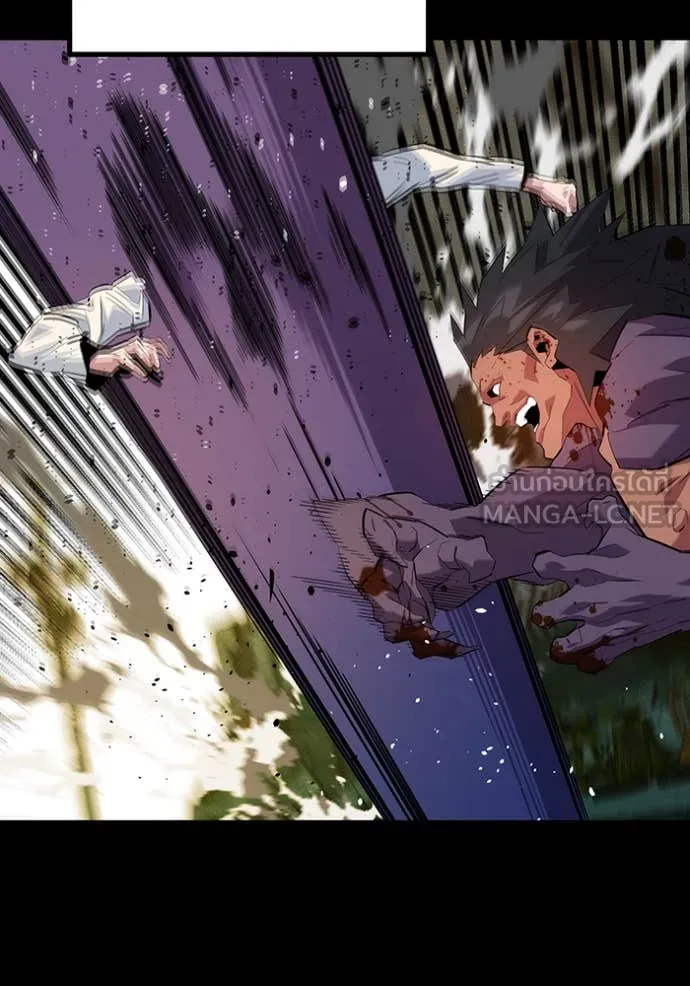 แยกร่าง ล่าอัตโนมัติ ตอนที่ 163 รูปที่ 65