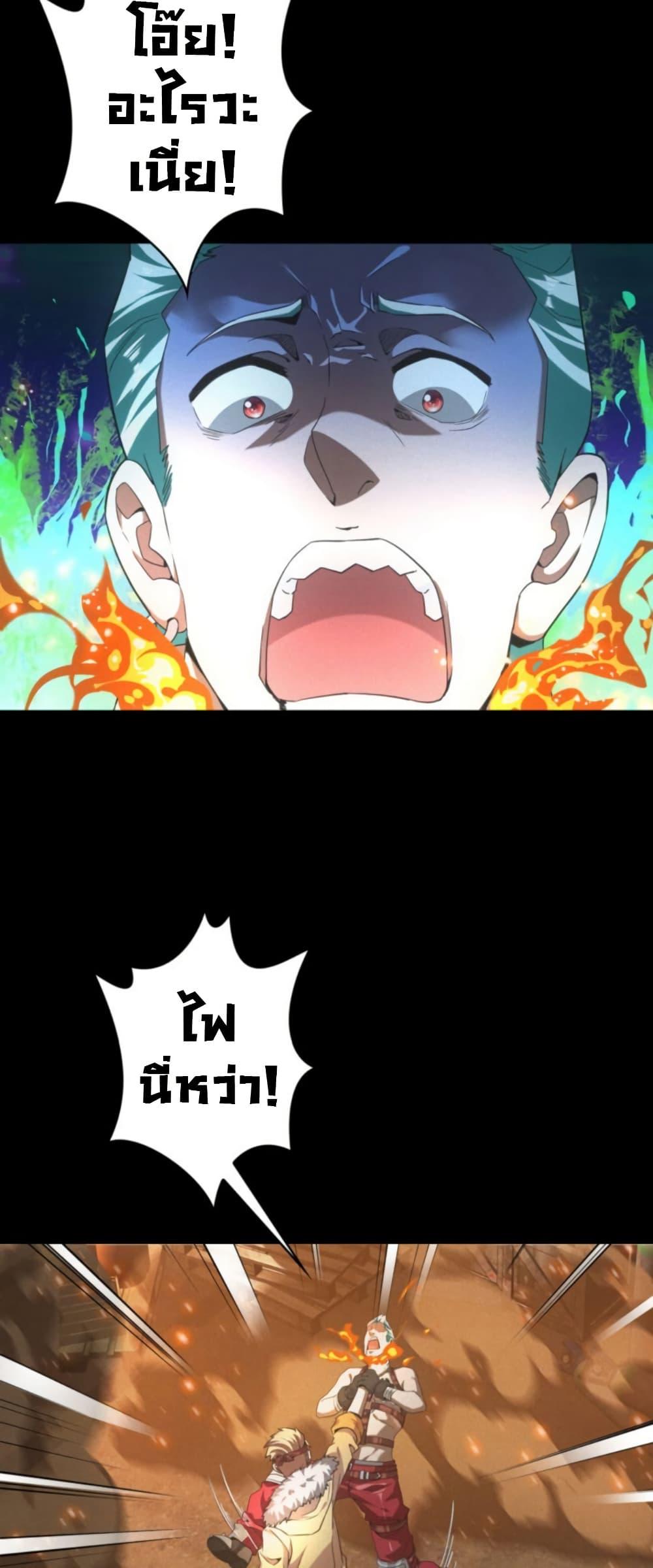 Manga-lc-com อ่านมังงะ อ่านการ์ตูน ออนไลน์ ฟรี Irasshaimase Shuumatsu Sekai ตอนที่ 1 2 3 4 5 6 7 8 9 10 11 12 13 14 ฟรี ไม่มีโฆษณา Manga-lc - อ่าน มังงะ อ่าน การ์ตูน ออนไลน์ อ่านมังงะ ฟรี