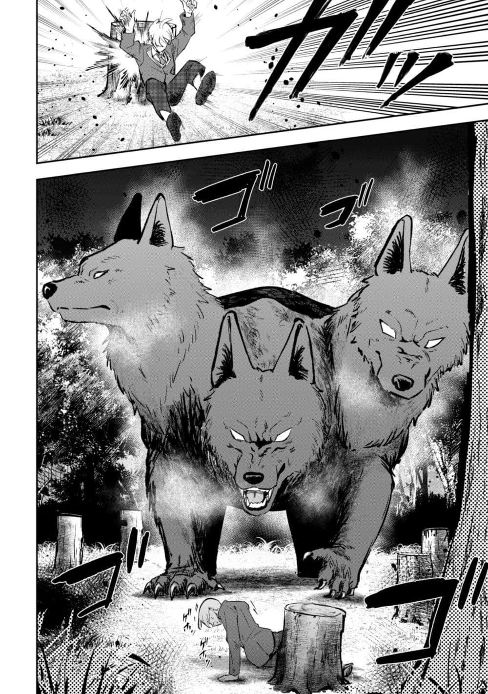 Manga-lc-com อ่านมังงะ อ่านการ์ตูน ออนไลน์ ฟรี Seijo Sama Ni Naritainoni Kogeki Maho Shika Tsukaenai Ndesukedo! ตอนที่ 1 2 3 4 5 6 7 8 9 10 11 12 13 14 ฟรี ไม่มีโฆษณา Manga-lc - อ่าน มังงะ อ่าน การ์ตูน ออนไลน์ อ่านมังงะ ฟรี