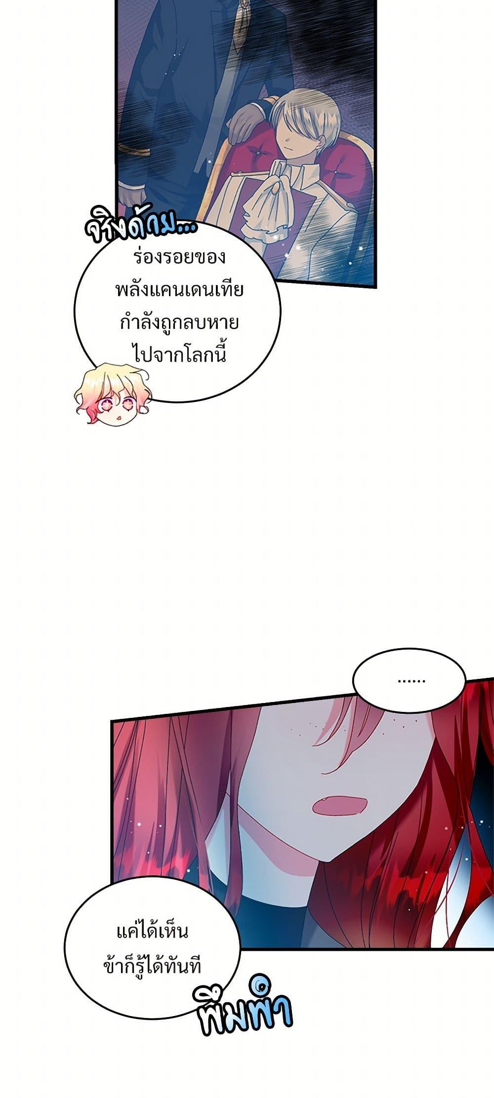 Manga-lc-com อ่านมังงะ อ่านการ์ตูน ออนไลน์ ฟรี The Lady’s Butler ตอนที่ 1 2 3 4 5 6 7 8 9 10 11 12 13 14 ฟรี ไม่มีโฆษณา Manga-lc - อ่าน มังงะ อ่าน การ์ตูน ออนไลน์ อ่านมังงะ ฟรี