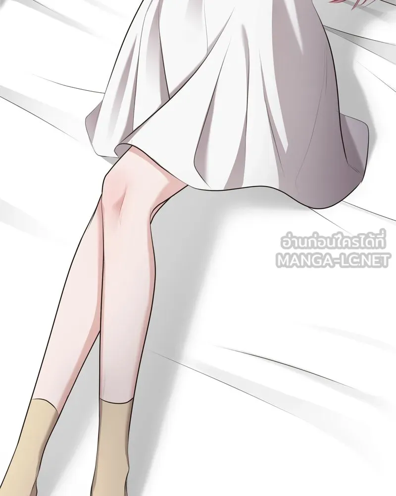 จ้า แม่คนสวย ตอนที่ 2 รูปที่ 132