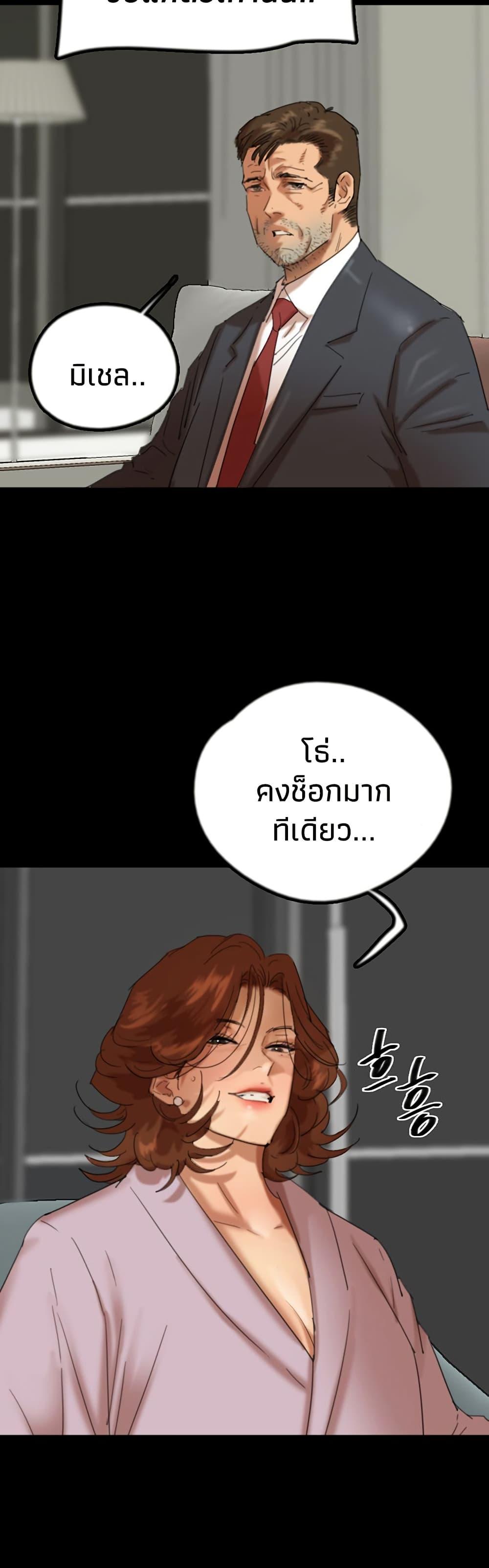 Doujin-Lc- อ่าน โดจิน มังฮวา เกาหลี ญี่ปุ่น จีน แปลไทย Daughters of Benefactors ตอนที่ 1 2 3 4 5 6 7 8 9 10 11 12 13 14 ฟรี ไม่มีโฆษณา อ่าน โดจิน Manhwa เกาหลี ญี่ปุ่น จีน เรามีครบ คัดมาให้เน้นๆ โดจิน 18+ รับประกันความฟินโดย  Doujin Lc
