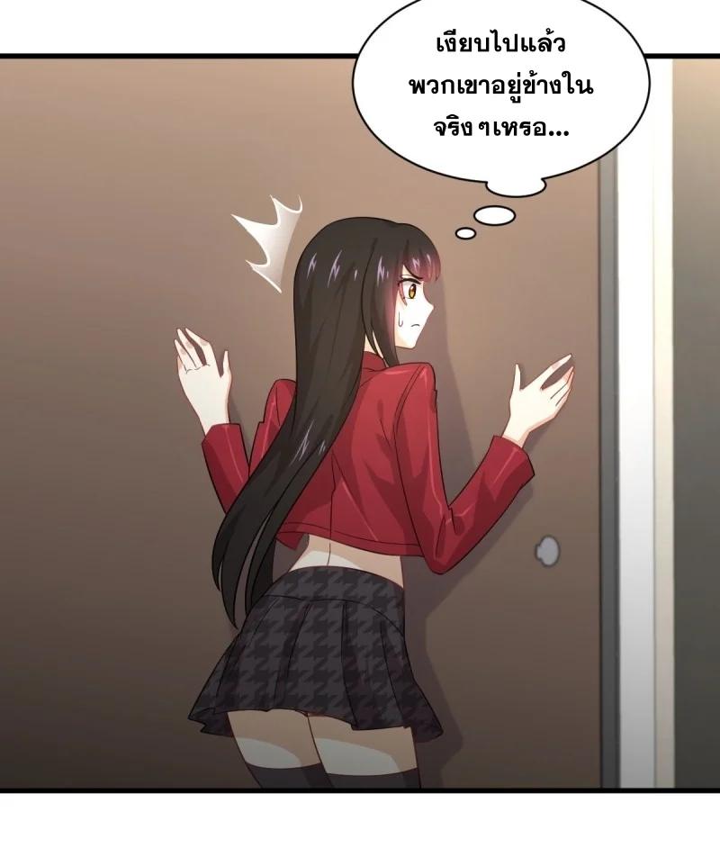 Manga-lc-com อ่านมังงะ อ่านการ์ตูน ออนไลน์ ฟรี Immortal Swordsman in the Reverse World ตอนที่ 1 2 3 4 5 6 7 8 9 10 11 12 13 14 ฟรี ไม่มีโฆษณา Manga-lc - อ่าน มังงะ อ่าน การ์ตูน ออนไลน์ อ่านมังงะ ฟรี