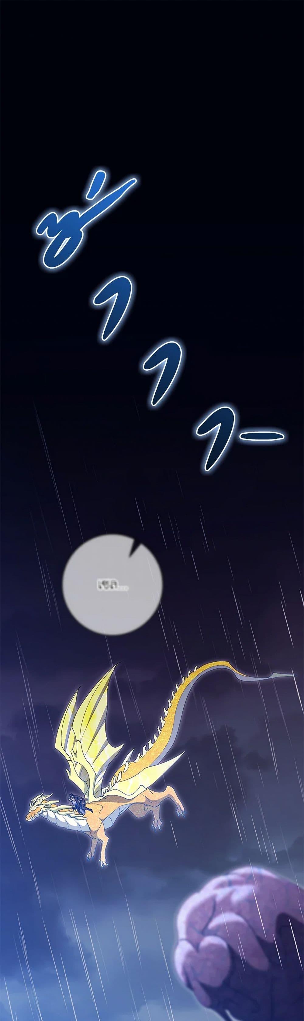 Manga-lc-com อ่านมังงะ อ่านการ์ตูน ออนไลน์ ฟรี The Hero’s Savior ตอนที่ 1 2 3 4 5 6 7 8 9 10 11 12 13 14 ฟรี ไม่มีโฆษณา Manga-lc - อ่าน มังงะ อ่าน การ์ตูน ออนไลน์ อ่านมังงะ ฟรี