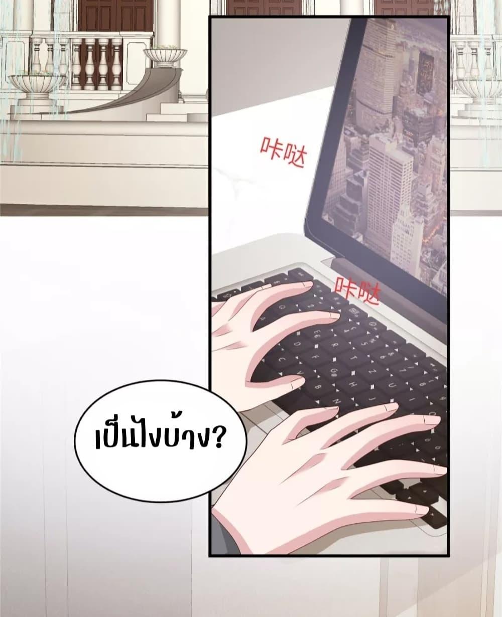 Manga-lc-com อ่านมังงะ อ่านการ์ตูน ออนไลน์ ฟรี ParanoidHiman ตอนที่ 1 2 3 4 5 6 7 8 9 10 11 12 13 14 ฟรี ไม่มีโฆษณา Manga-lc - อ่าน มังงะ อ่าน การ์ตูน ออนไลน์ อ่านมังงะ ฟรี