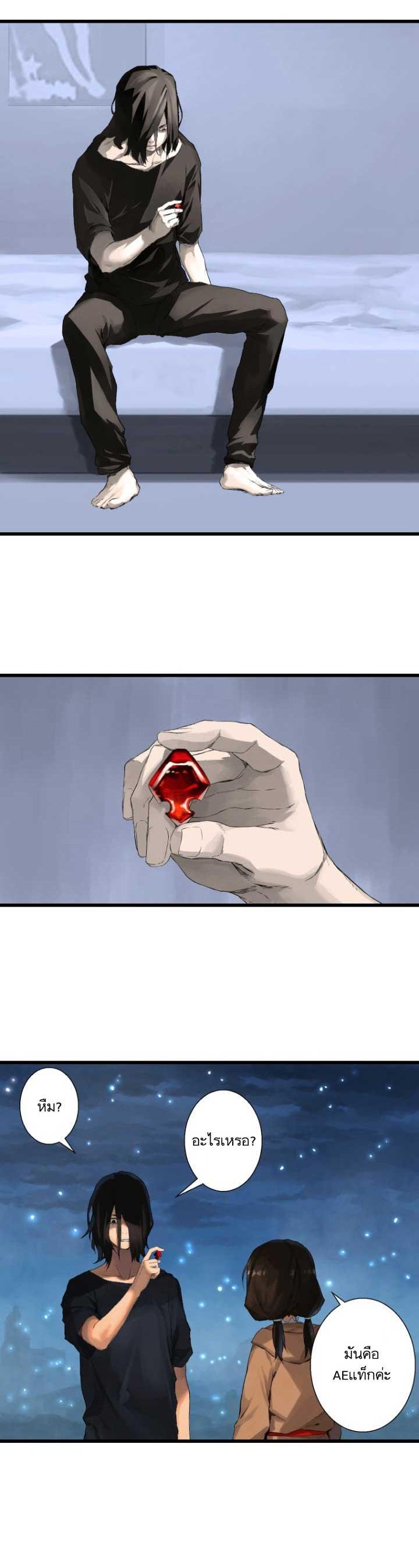 Manga-lc-com อ่านมังงะ อ่านการ์ตูน ออนไลน์ ฟรี Her Summon ตอนที่ 1 2 3 4 5 6 7 8 9 10 11 12 13 14 ฟรี ไม่มีโฆษณา Manga-lc - อ่าน มังงะ อ่าน การ์ตูน ออนไลน์ อ่านมังงะ ฟรี