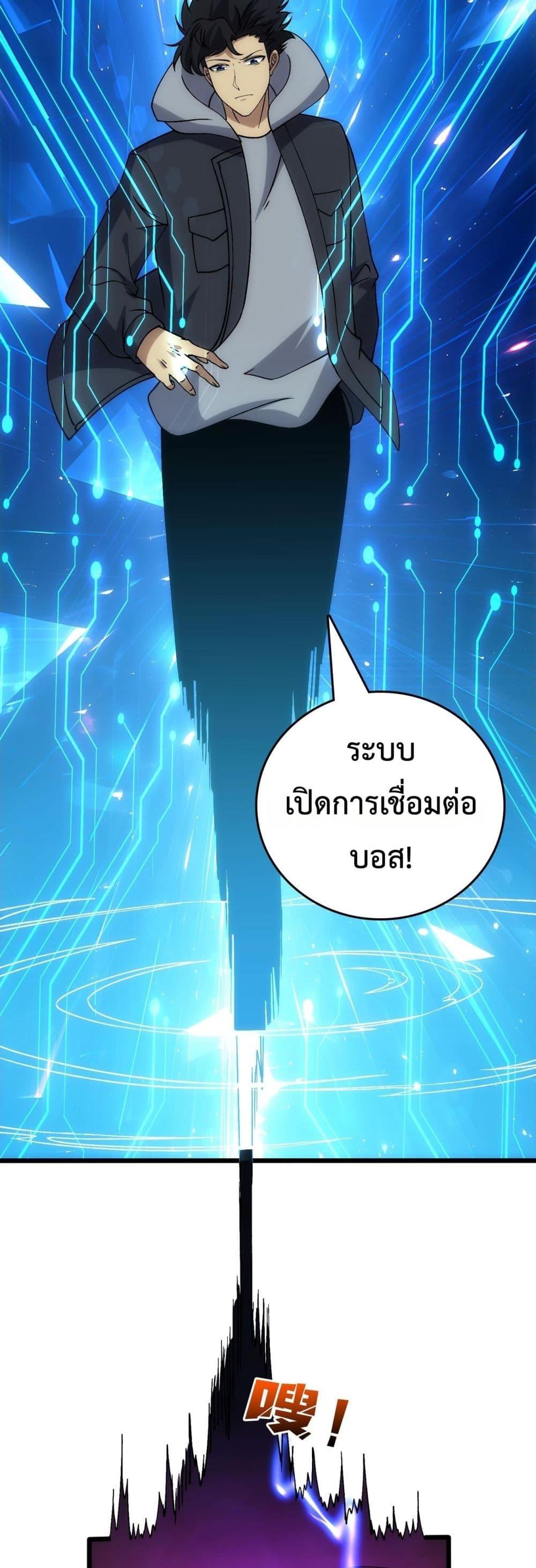 Manga-lc-com อ่านมังงะ อ่านการ์ตูน ออนไลน์ ฟรี Startingasthe ตอนที่ 1 2 3 4 5 6 7 8 9 10 11 12 13 14 ฟรี ไม่มีโฆษณา Manga-lc - อ่าน มังงะ อ่าน การ์ตูน ออนไลน์ อ่านมังงะ ฟรี