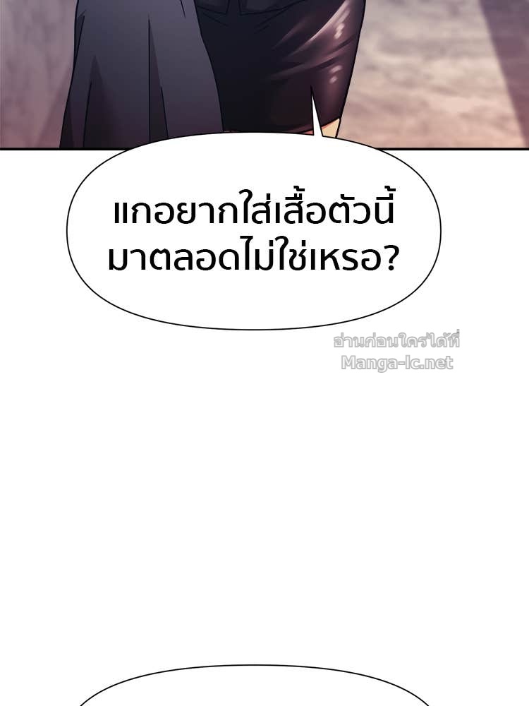Doujin-Lc- อ่าน โดจิน มังฮวา เกาหลี ญี่ปุ่น จีน แปลไทย โคตรแกร่ง ตอนที่ 1 2 3 4 5 6 7 8 9 10 11 12 13 14 ฟรี ไม่มีโฆษณา อ่าน โดจิน Manhwa เกาหลี ญี่ปุ่น จีน เรามีครบ คัดมาให้เน้นๆ โดจิน 18+ รับประกันความฟินโดย Doujin Lc