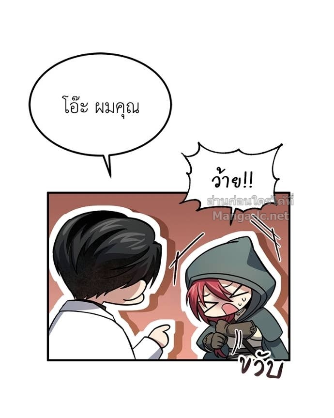 Doujin-Lc- อ่าน โดจิน มังฮวา เกาหลี ญี่ปุ่น จีน แปลไทย ฮีลเลอร์กำมะลอ ตอนที่ 1 2 3 4 5 6 7 8 9 10 11 12 13 14 ฟรี ไม่มีโฆษณา อ่าน โดจิน Manhwa เกาหลี ญี่ปุ่น จีน เรามีครบ คัดมาให้เน้นๆ โดจิน 18+ รับประกันความฟินโดย Doujin Lc