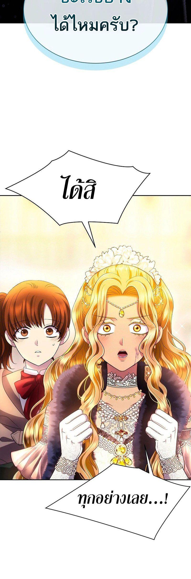 Manga-lc-com อ่านมังงะ อ่านการ์ตูน ออนไลน์ ฟรี Black Haze ตอนที่ 1 2 3 4 5 6 7 8 9 10 11 12 13 14 ฟรี ไม่มีโฆษณา Manga-lc - อ่าน มังงะ อ่าน การ์ตูน ออนไลน์ อ่านมังงะ ฟรี