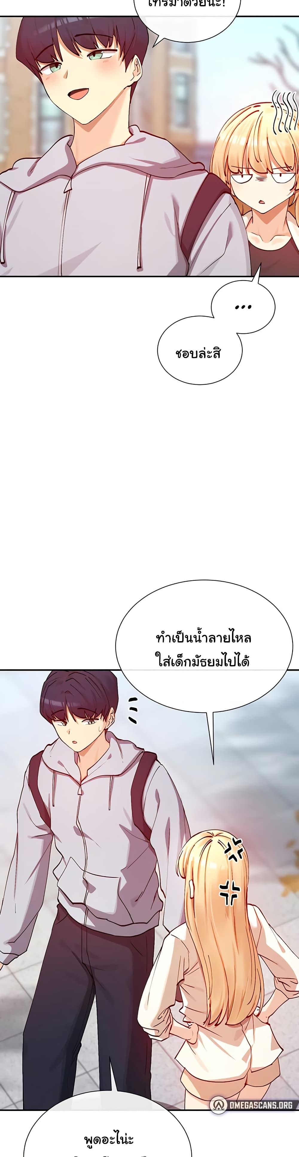 Doujin-Lc- อ่าน โดจิน มังฮวา เกาหลี ญี่ปุ่น จีน แปลไทย You Watch Stuff Like That ตอนที่ 1 2 3 4 5 6 7 8 9 10 11 12 13 14 ฟรี ไม่มีโฆษณา อ่าน โดจิน Manhwa เกาหลี ญี่ปุ่น จีน เรามีครบ คัดมาให้เน้นๆ โดจิน 18+ รับประกันความฟินโดย  Doujin Lc
