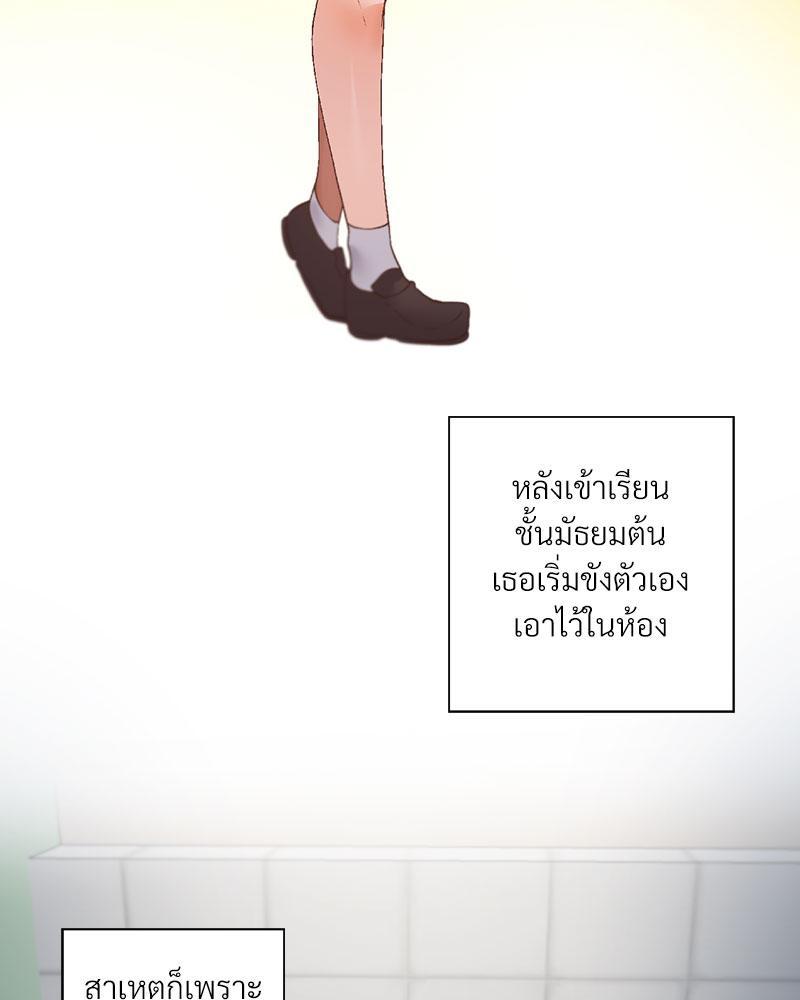 Doujin-Lc- อ่าน โดจิน มังฮวา เกาหลี ญี่ปุ่น จีน แปลไทย Family with Benefits ตอนที่ 1 2 3 4 5 6 7 8 9 10 11 12 13 14 ฟรี ไม่มีโฆษณา อ่าน โดจิน Manhwa เกาหลี ญี่ปุ่น จีน เรามีครบ คัดมาให้เน้นๆ โดจิน 18+ รับประกันความฟินโดย  Doujin Lc