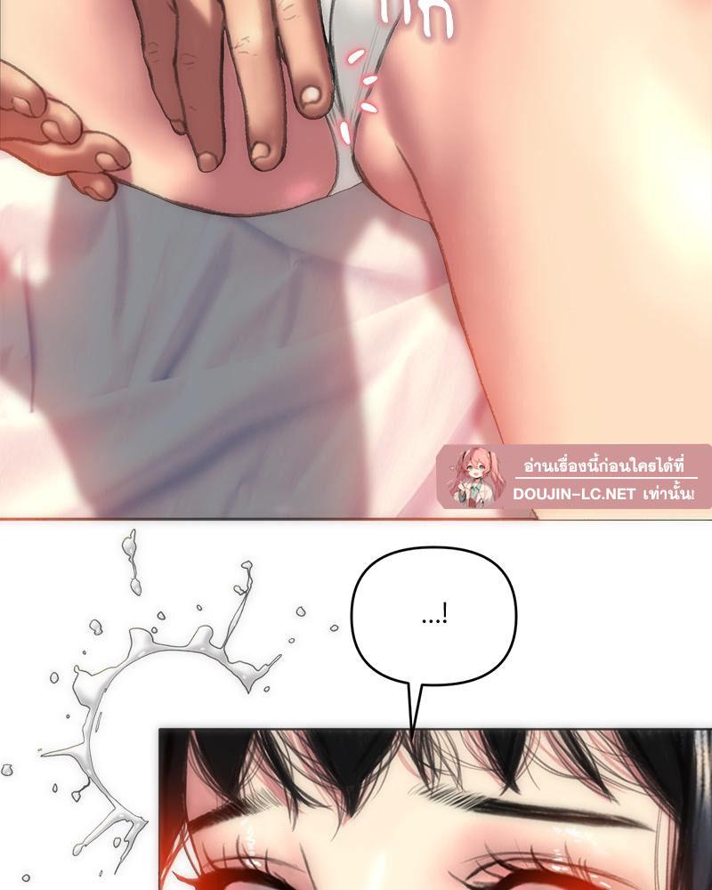 Doujin-Lc- อ่าน โดจิน มังฮวา เกาหลี ญี่ปุ่น จีน แปลไทย เมืองกระหายรัก ตอนที่ 1 2 3 4 5 6 7 8 9 10 11 12 13 14 ฟรี ไม่มีโฆษณา อ่าน โดจิน Manhwa เกาหลี ญี่ปุ่น จีน เรามีครบ คัดมาให้เน้นๆ โดจิน 18+ รับประกันความฟินโดย  Doujin Lc