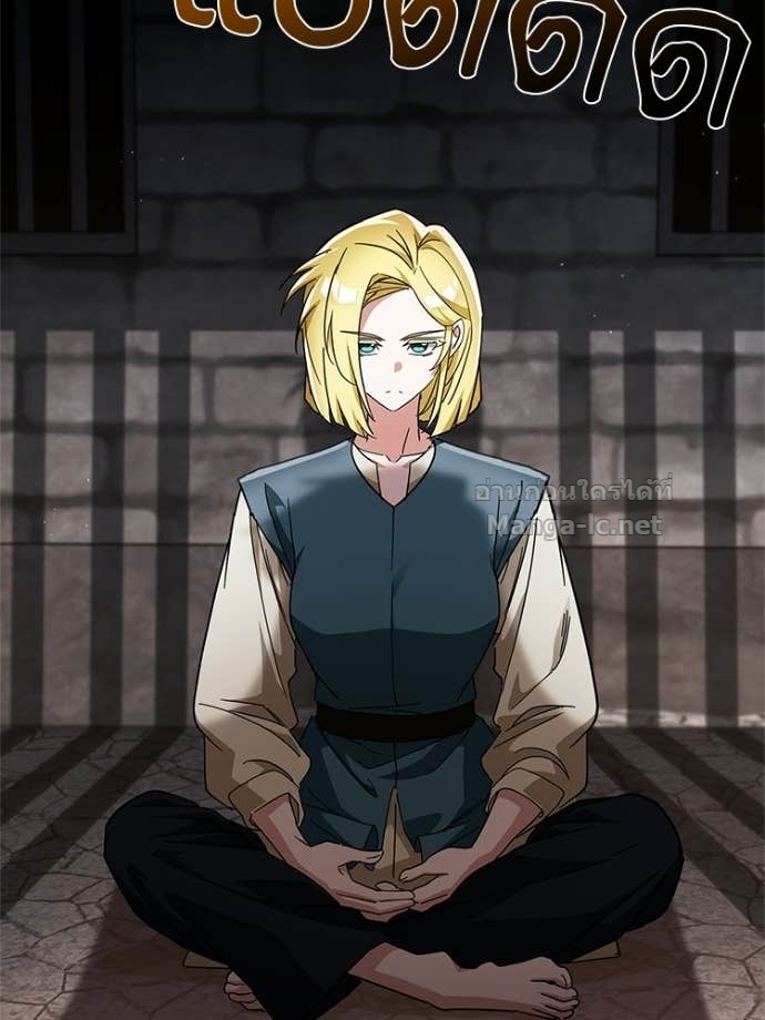 Doujin-Lc- อ่าน โดจิน มังฮวา เกาหลี ญี่ปุ่น จีน แปลไทย หยุดนะจอมมาร ฮีโร่ล้อมไว้หมดแล้ว ตอนที่ 1 2 3 4 5 6 7 8 9 10 11 12 13 14 ฟรี ไม่มีโฆษณา อ่าน โดจิน Manhwa เกาหลี ญี่ปุ่น จีน เรามีครบ คัดมาให้เน้นๆ โดจิน 18+ รับประกันความฟินโดย Doujin Lc