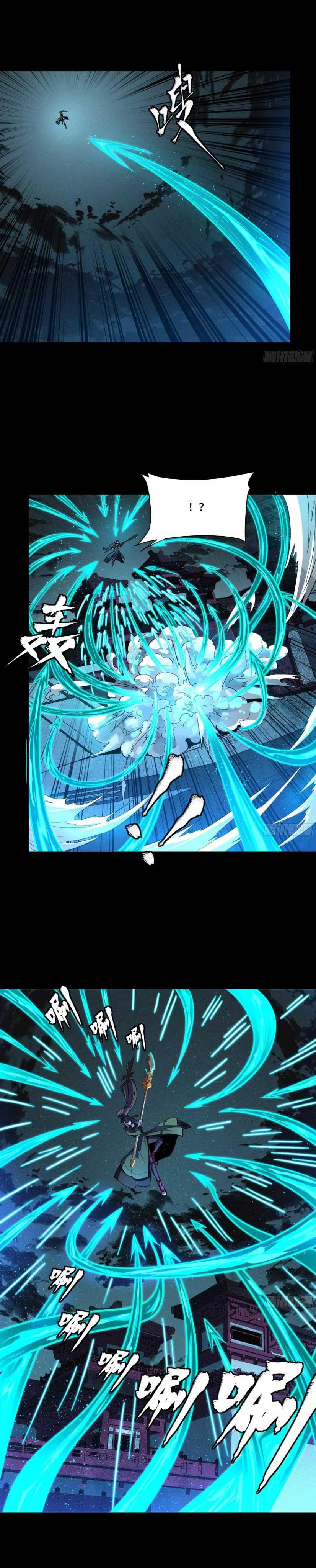 Manga-lc-com อ่านมังงะ อ่านการ์ตูน ออนไลน์ ฟรี Legend of Star General ตอนที่ 1 2 3 4 5 6 7 8 9 10 11 12 13 14 ฟรี ไม่มีโฆษณา Manga-lc - อ่าน มังงะ อ่าน การ์ตูน ออนไลน์ อ่านมังงะ ฟรี