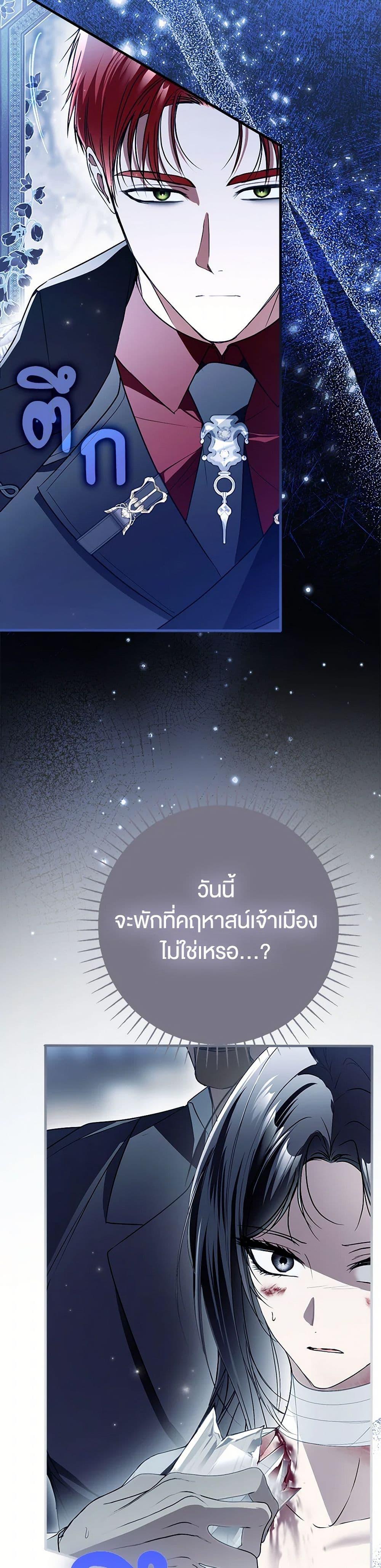 Manga-lc-com อ่านมังงะ อ่านการ์ตูน ออนไลน์ ฟรี My Body Has Been Possessed By Someone ตอนที่ 1 2 3 4 5 6 7 8 9 10 11 12 13 14 ฟรี ไม่มีโฆษณา Manga-lc - อ่าน มังงะ อ่าน การ์ตูน ออนไลน์ อ่านมังงะ ฟรี