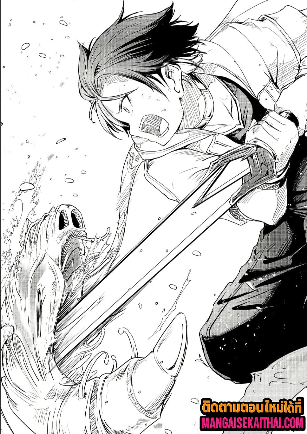 Manga-lc-com อ่านมังงะ อ่านการ์ตูน ออนไลน์ ฟรี Kai no Sekai wa Kami no Me de irodzuku ตอนที่ 1 2 3 4 5 6 7 8 9 10 11 12 13 14 ฟรี ไม่มีโฆษณา Manga-lc - อ่าน มังงะ อ่าน การ์ตูน ออนไลน์ อ่านมังงะ ฟรี