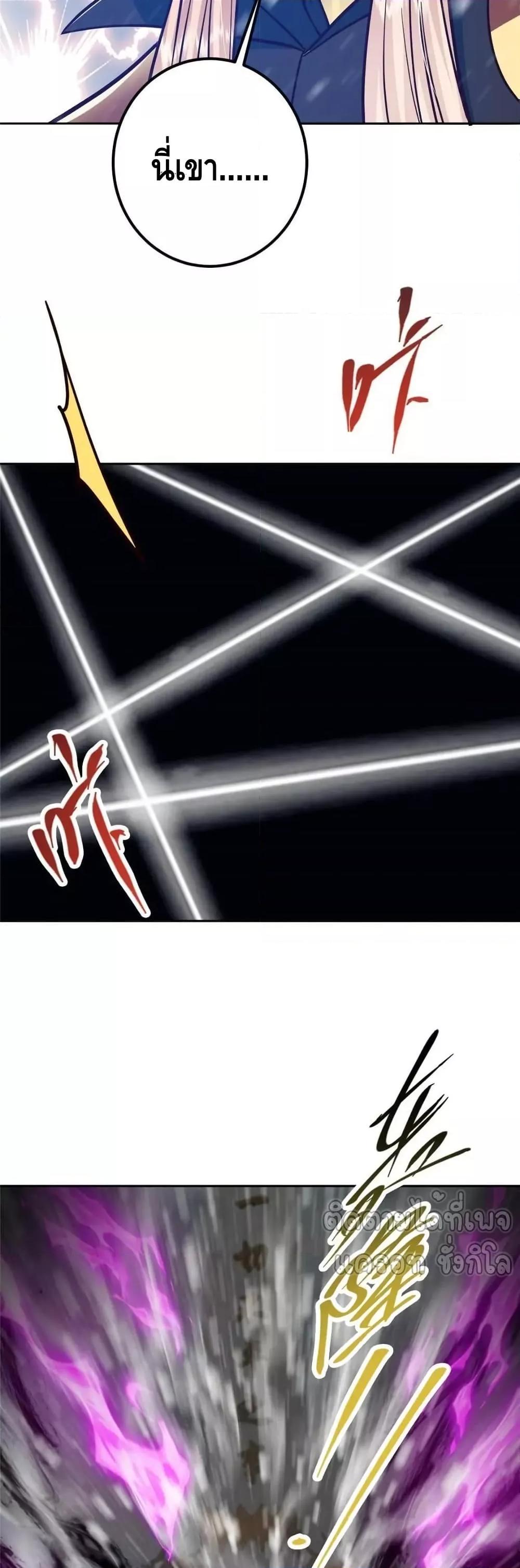 Manga-lc-com อ่านมังงะ อ่านการ์ตูน ออนไลน์ ฟรี KeepALowProf ตอนที่ 1 2 3 4 5 6 7 8 9 10 11 12 13 14 ฟรี ไม่มีโฆษณา Manga-lc - อ่าน มังงะ อ่าน การ์ตูน ออนไลน์ อ่านมังงะ ฟรี