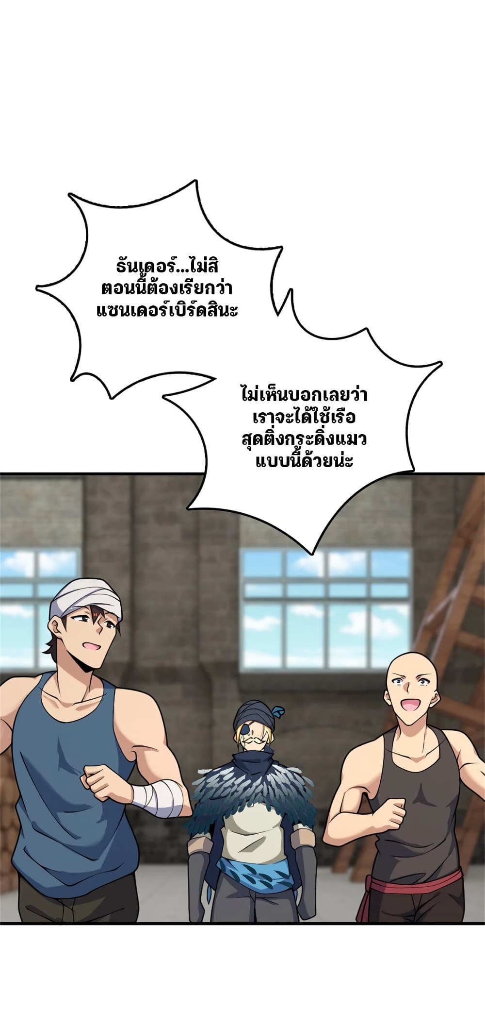 Manga-lc-com อ่านมังงะ อ่านการ์ตูน ออนไลน์ ฟรี Release That Witch ตอนที่ 1 2 3 4 5 6 7 8 9 10 11 12 13 14 ฟรี ไม่มีโฆษณา Manga-lc - อ่าน มังงะ อ่าน การ์ตูน ออนไลน์ อ่านมังงะ ฟรี