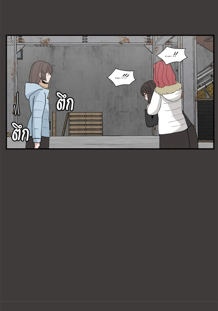 ห้องเรียนสาวแสบ ตอนที่ 35 รูปที่ 64