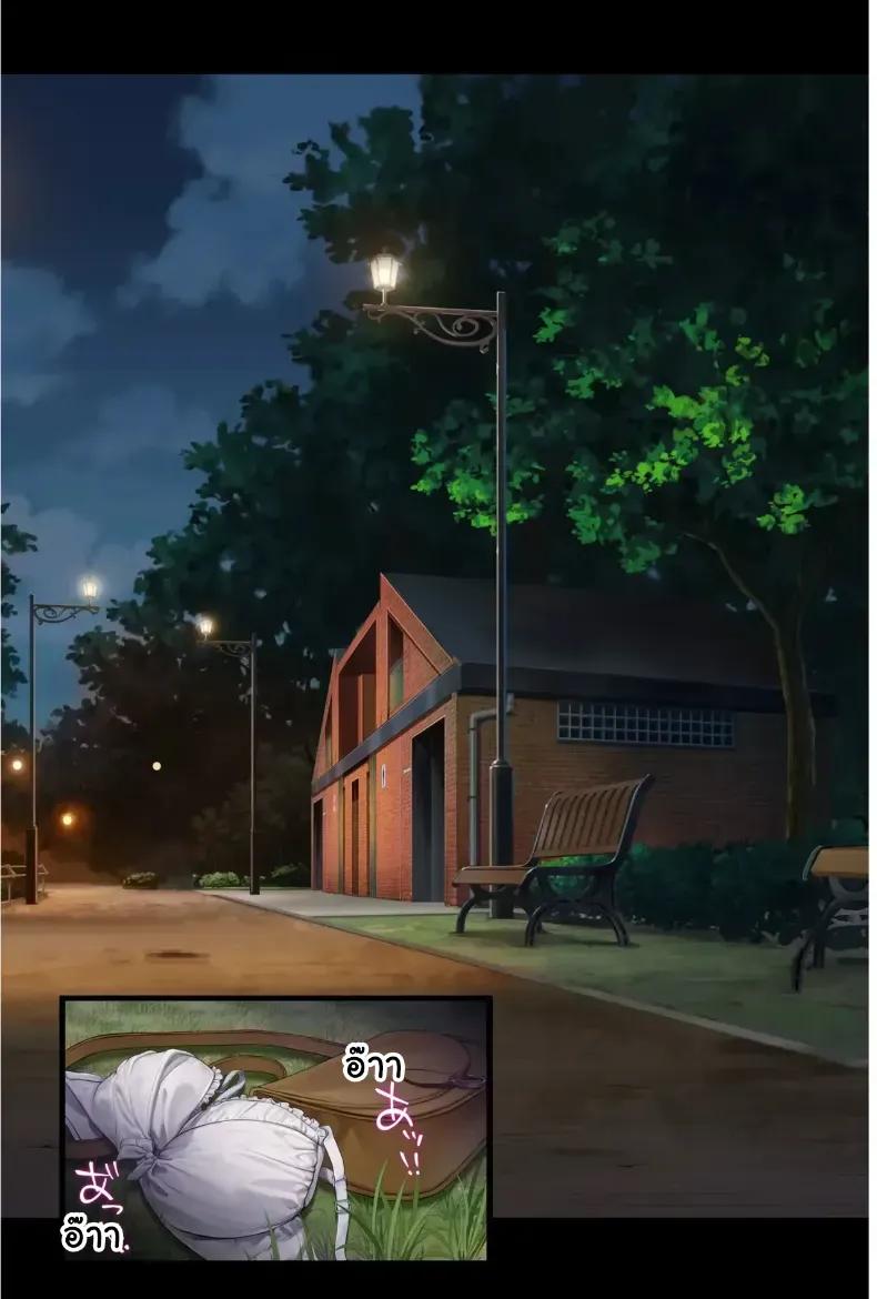 Doujin-Lc- อ่าน โดจิน มังฮวา เกาหลี ญี่ปุ่น จีน แปลไทย ฝึกยัยกัปตันสาวให้ร่านรัก ตอนที่ 1 2 3 4 5 6 7 8 9 10 11 12 13 14 ฟรี ไม่มีโฆษณา อ่าน โดจิน Manhwa เกาหลี ญี่ปุ่น จีน เรามีครบ คัดมาให้เน้นๆ โดจิน 18+ รับประกันความฟินโดย  Doujin Lc