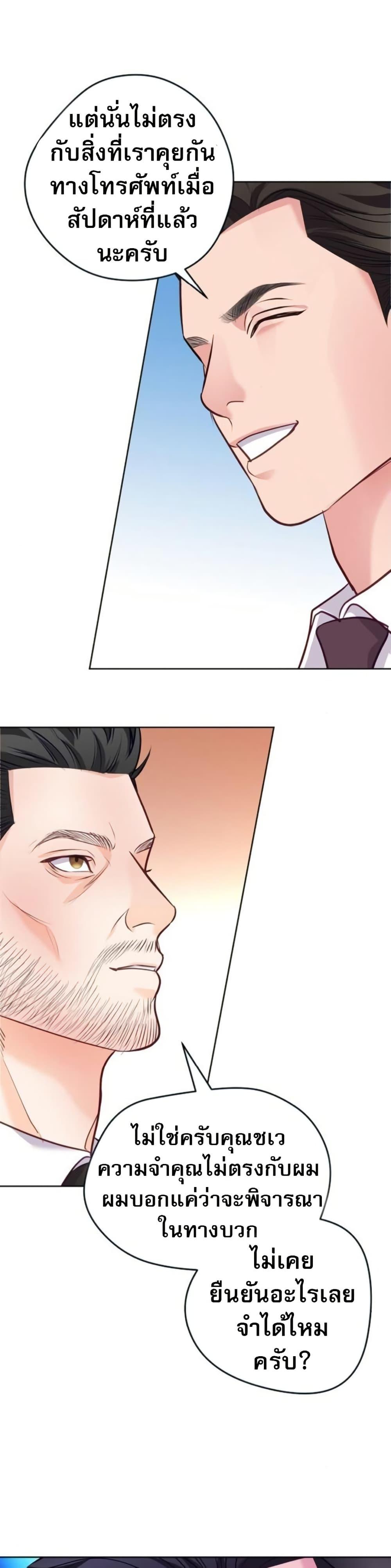 Manga-lc-com อ่านมังงะ อ่านการ์ตูน ออนไลน์ ฟรี An Extraordinary Lawyer’s Subspace ตอนที่ 1 2 3 4 5 6 7 8 9 10 11 12 13 14 ฟรี ไม่มีโฆษณา Manga-lc - อ่าน มังงะ อ่าน การ์ตูน ออนไลน์ อ่านมังงะ ฟรี