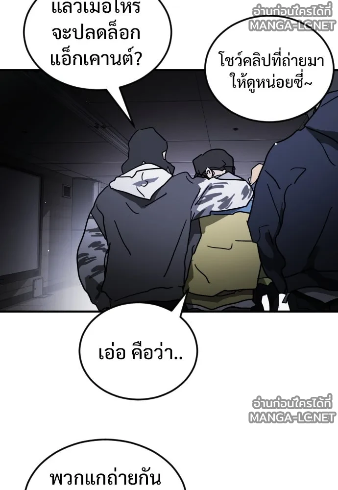 Manga-lc-com อ่านมังงะ อ่านการ์ตูน ออนไลน์ ฟรี วันดีคืนดี โซลก็ ตอนที่ 1 2 3 4 5 6 7 8 9 10 11 12 13 14 ฟรี ไม่มีโฆษณา Manga-lc - อ่าน มังงะ อ่าน การ์ตูน ออนไลน์ อ่านมังงะ ฟรี